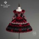 Classical Puppets Gateau de Antoinette Sweetheart Cherry Princess Swarovski Edition OP and Set(Limited Pre-Order/4 Colours/Full Payment Without Shipping)